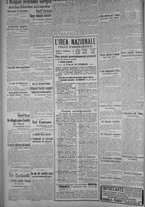 giornale/TO00185815/1915/n.346, 2 ed/002